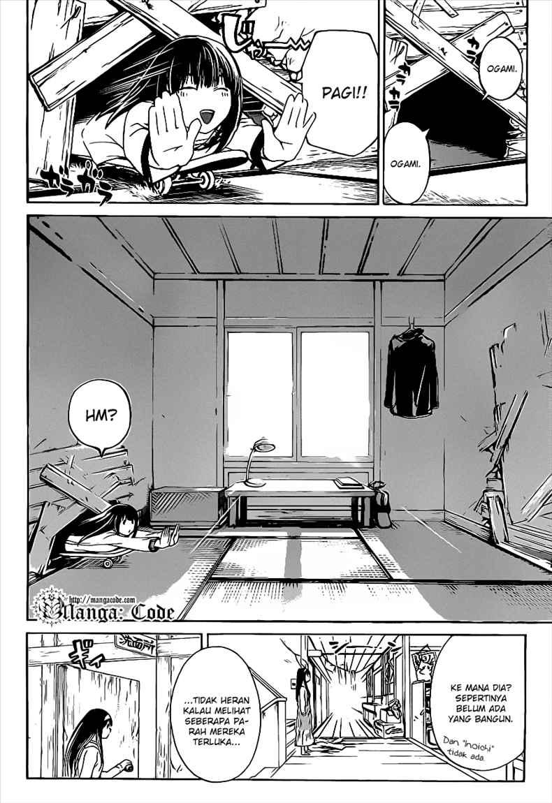 Code: Breaker Chapter 83 - halaman 4