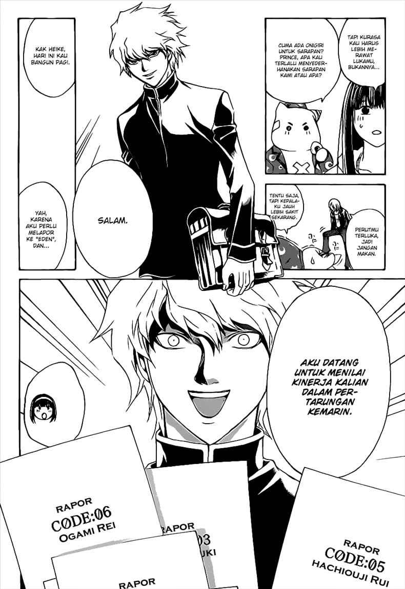 Code: Breaker Chapter 83 - halaman 6