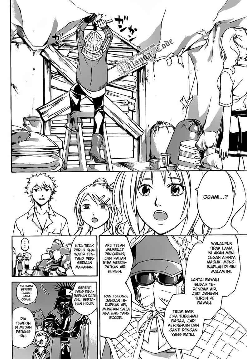 Code: Breaker Chapter 85 - halaman 12