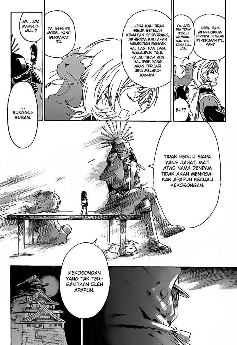 Code: Breaker Chapter 85 - halaman 14