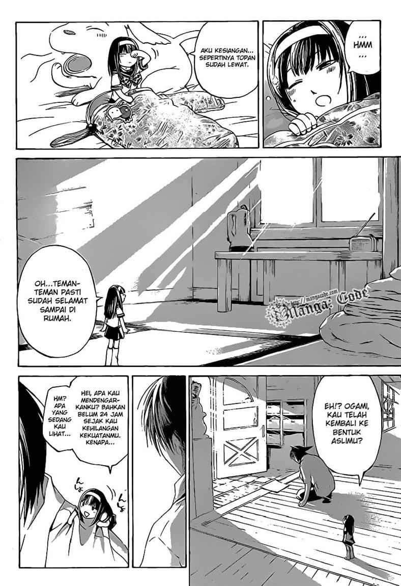 Code: Breaker Chapter 85 - halaman 16
