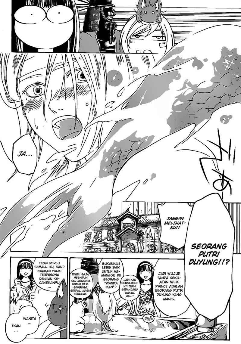 Code: Breaker Chapter 86 - halaman 16