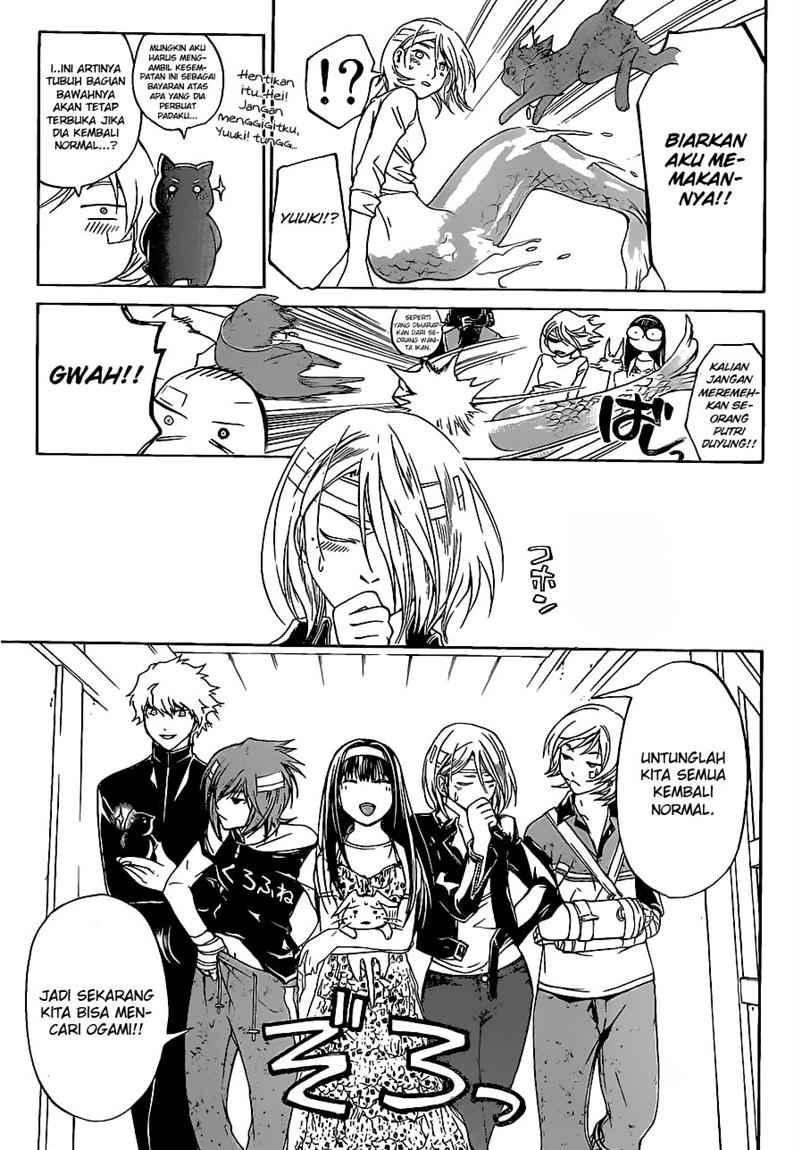 Code: Breaker Chapter 86 - halaman 17