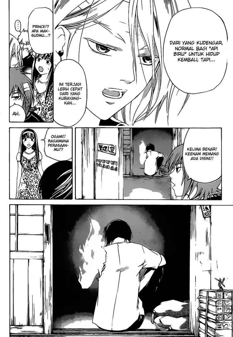 Code: Breaker Chapter 86 - halaman 18