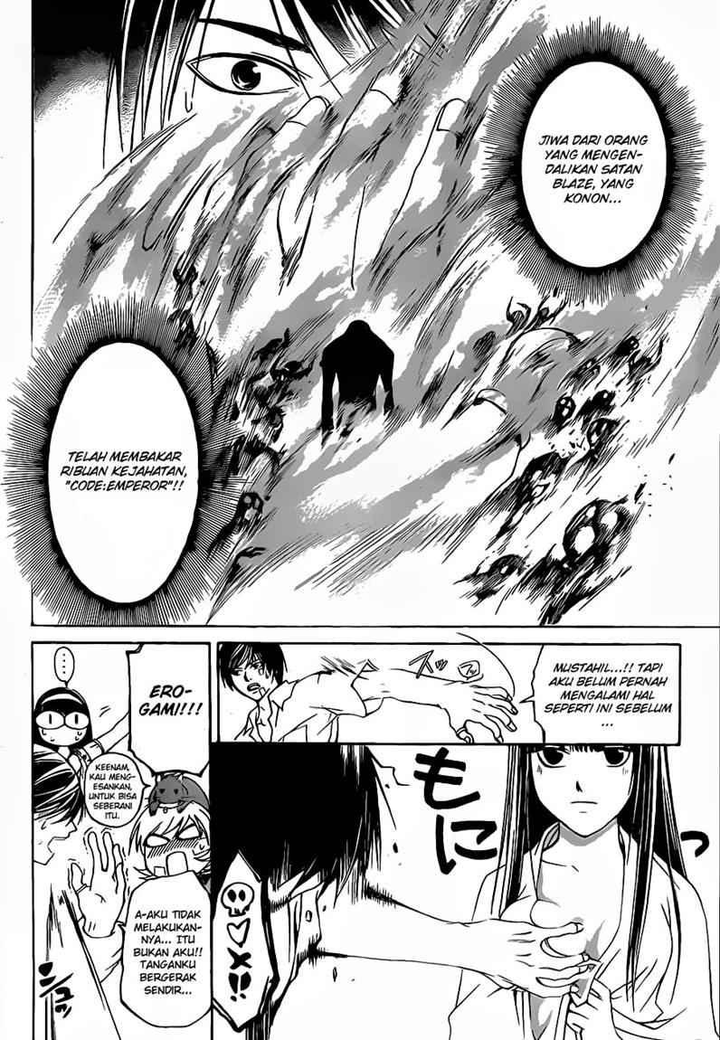 Code: Breaker Chapter 86 - halaman 9