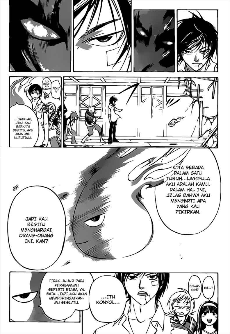 Code: Breaker Chapter 87 - halaman 10