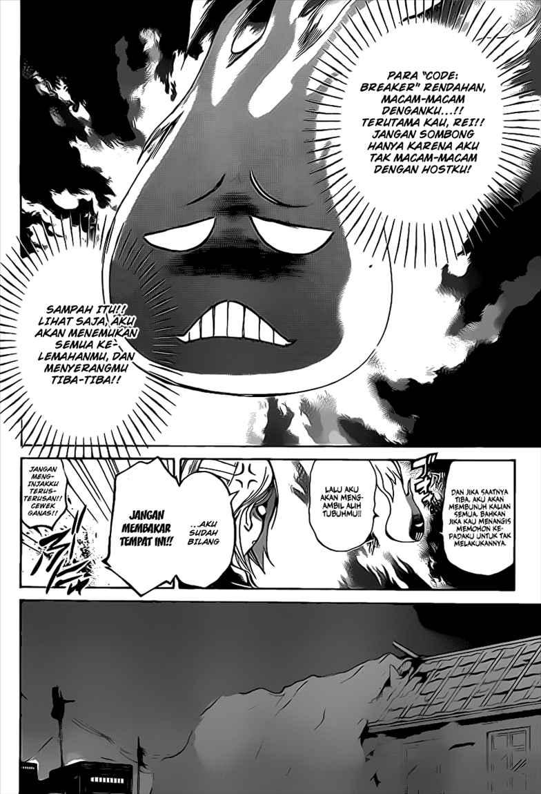 Code: Breaker Chapter 87 - halaman 12