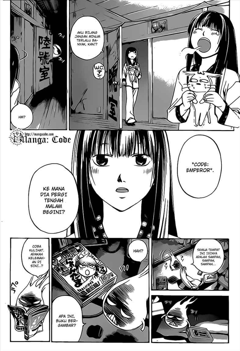 Code: Breaker Chapter 87 - halaman 13