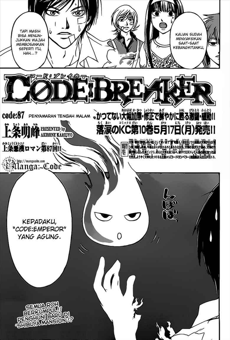 Code: Breaker Chapter 87 - halaman 3