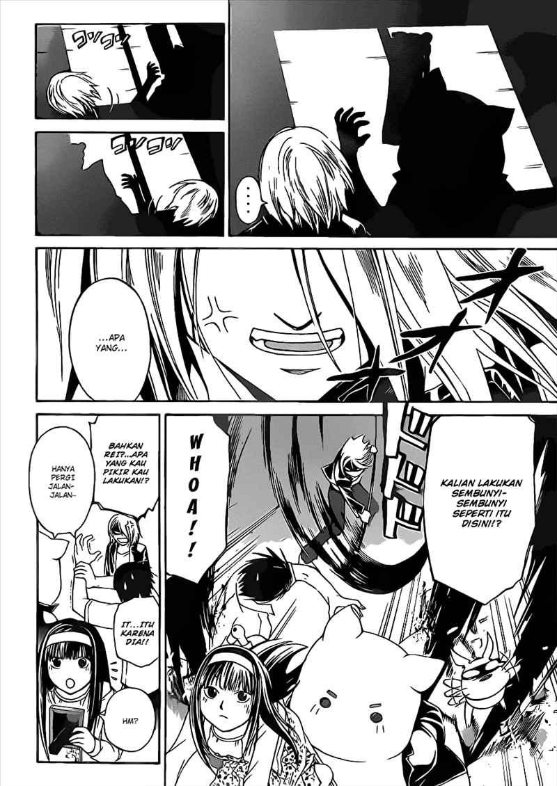 Code: Breaker Chapter 88 - halaman 10