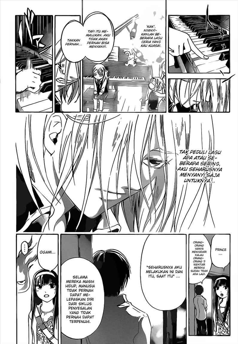 Code: Breaker Chapter 88 - halaman 14
