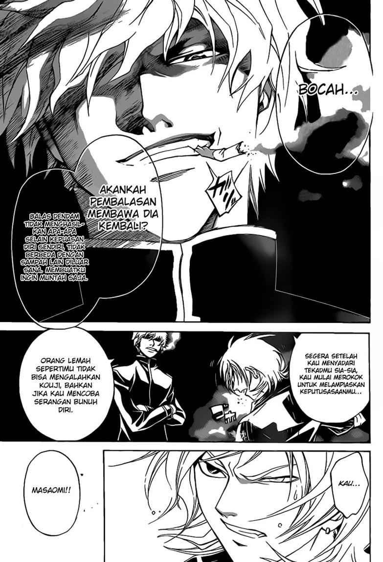 Code: Breaker Chapter 89 - halaman 15