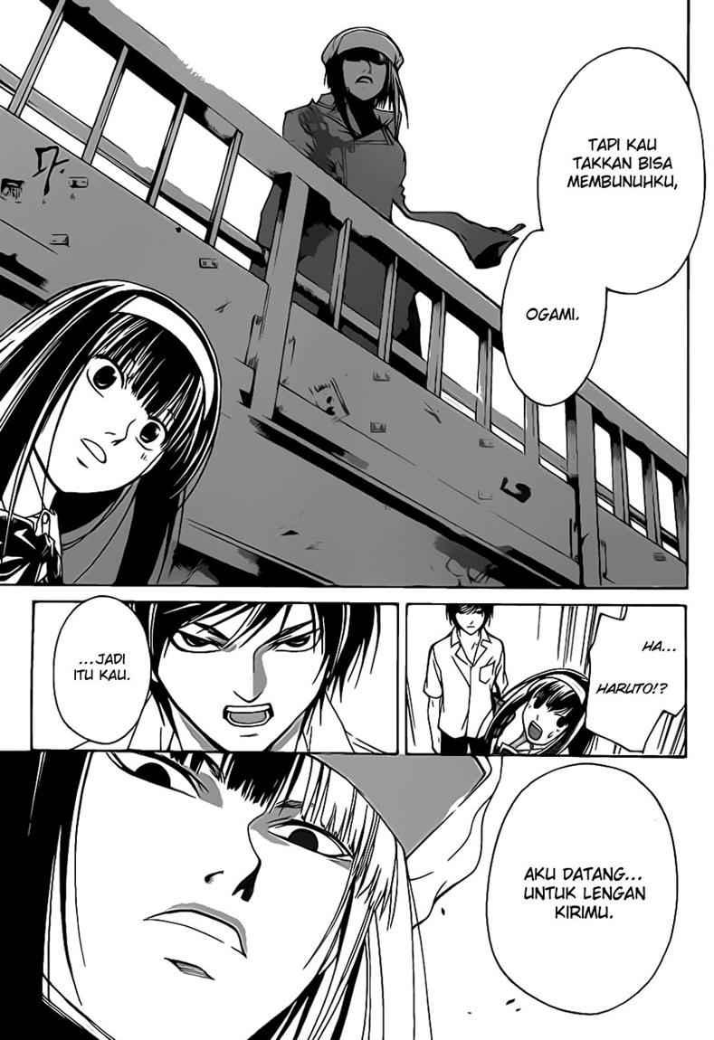 Code: Breaker Chapter 89 - halaman 19