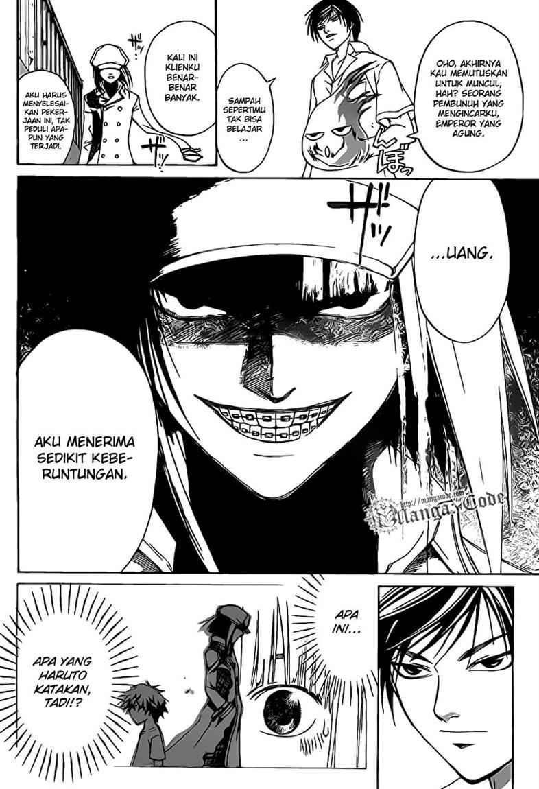 Code: Breaker Chapter 89 - halaman 20