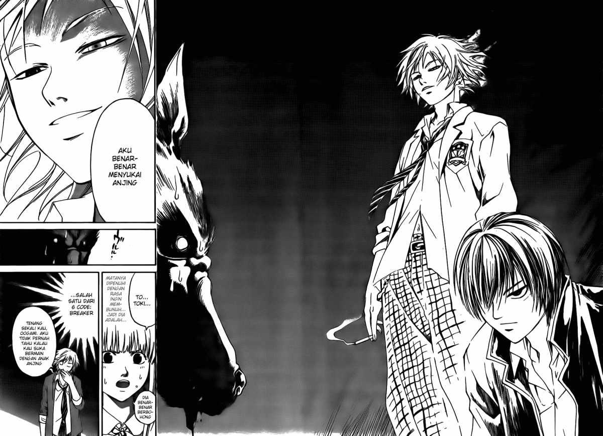 Code: Breaker Chapter 9 - halaman 14