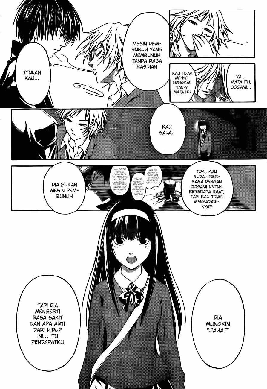 Code: Breaker Chapter 9 - halaman 17