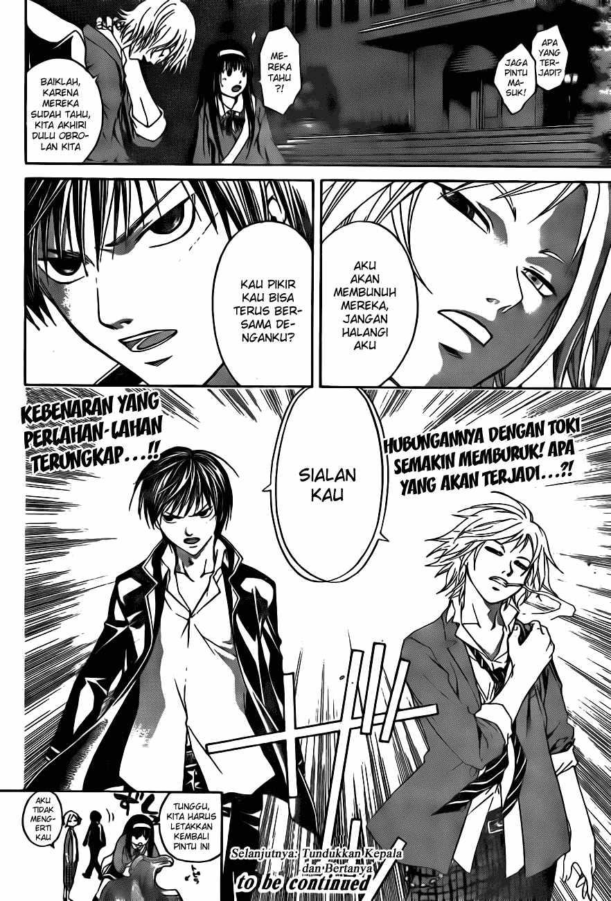 Code: Breaker Chapter 9 - halaman 19