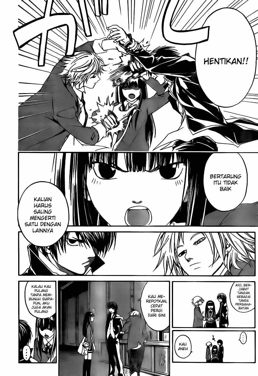 Code: Breaker Chapter 9 - halaman 2