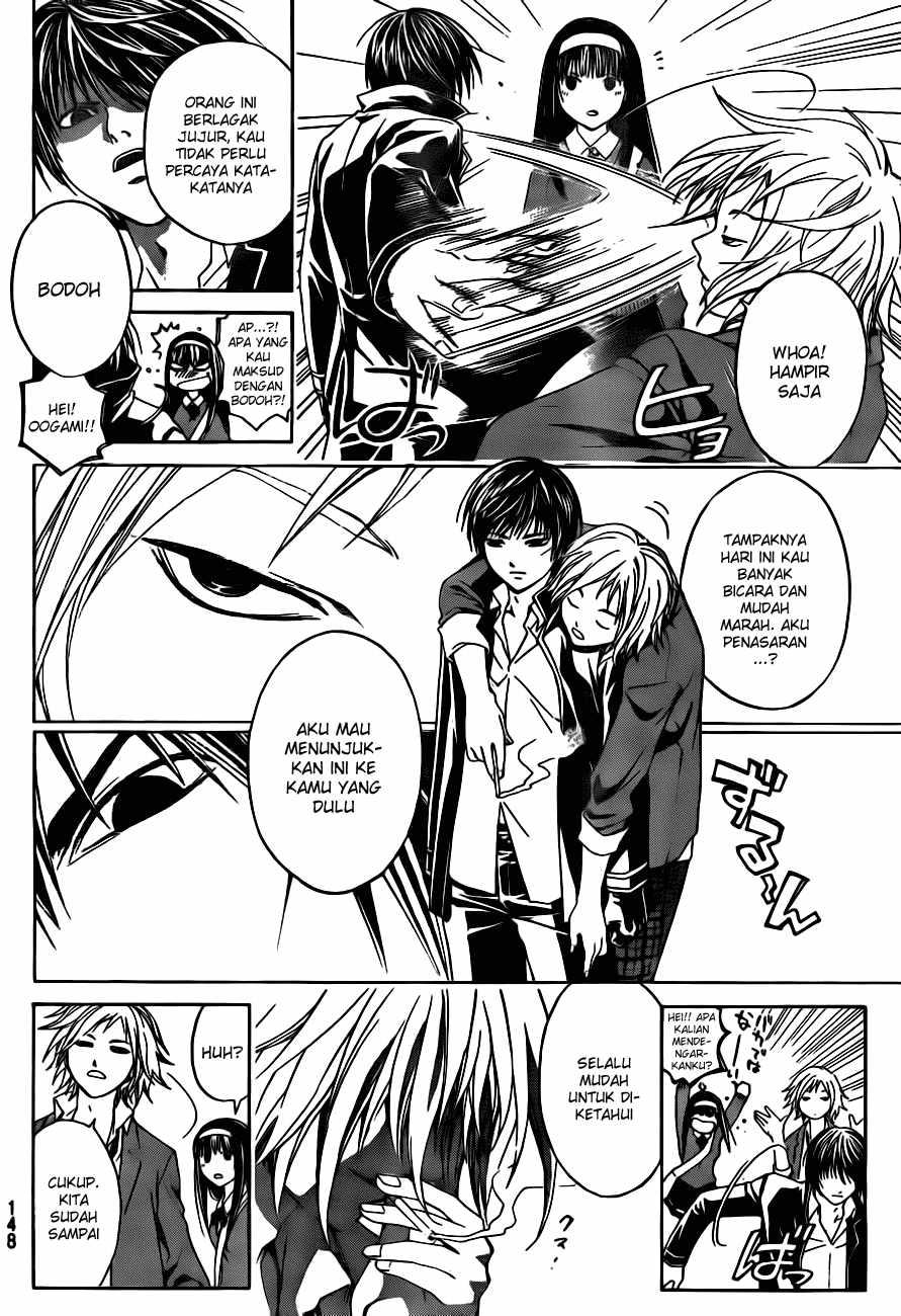 Code: Breaker Chapter 9 - halaman 8