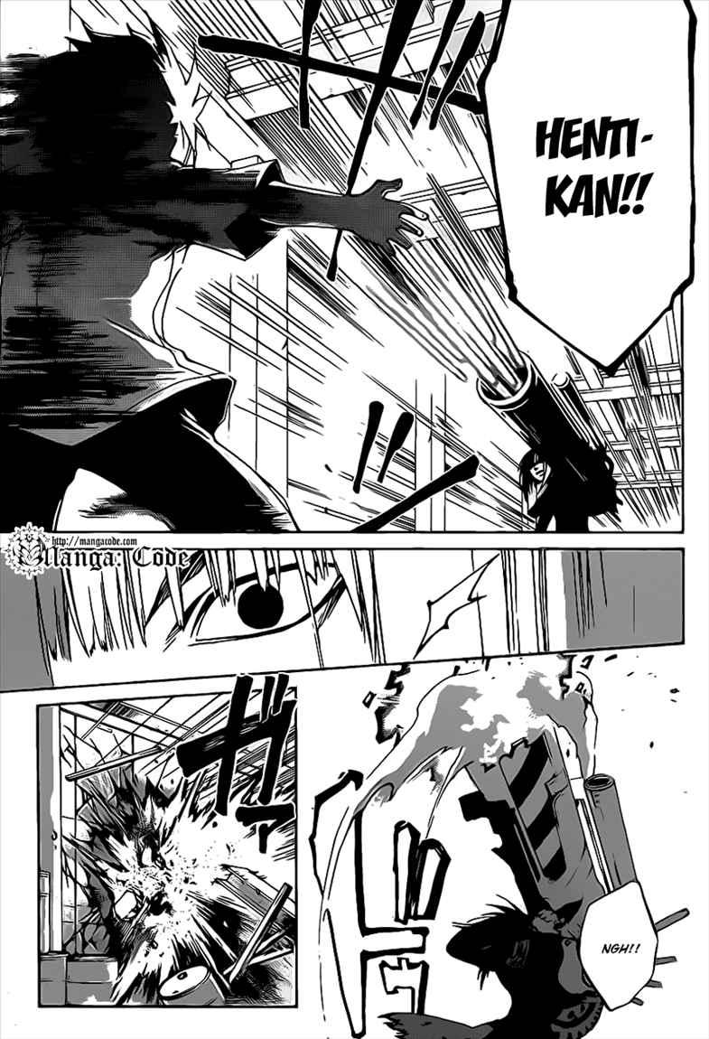 Code: Breaker Chapter 90 - halaman 13