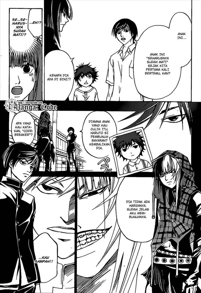 Code: Breaker Chapter 90 - halaman 15