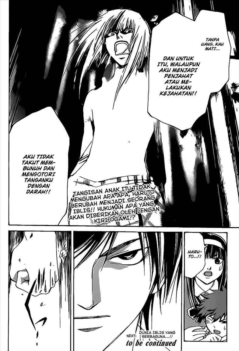 Code: Breaker Chapter 90 - halaman 22