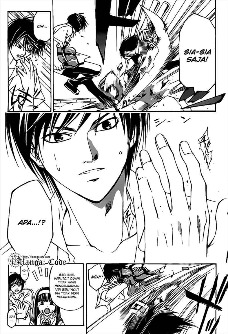 Code: Breaker Chapter 90 - halaman 5