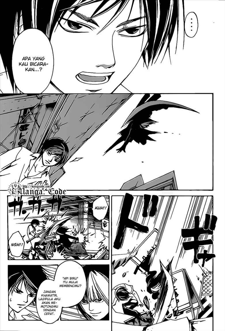 Code: Breaker Chapter 90 - halaman 7