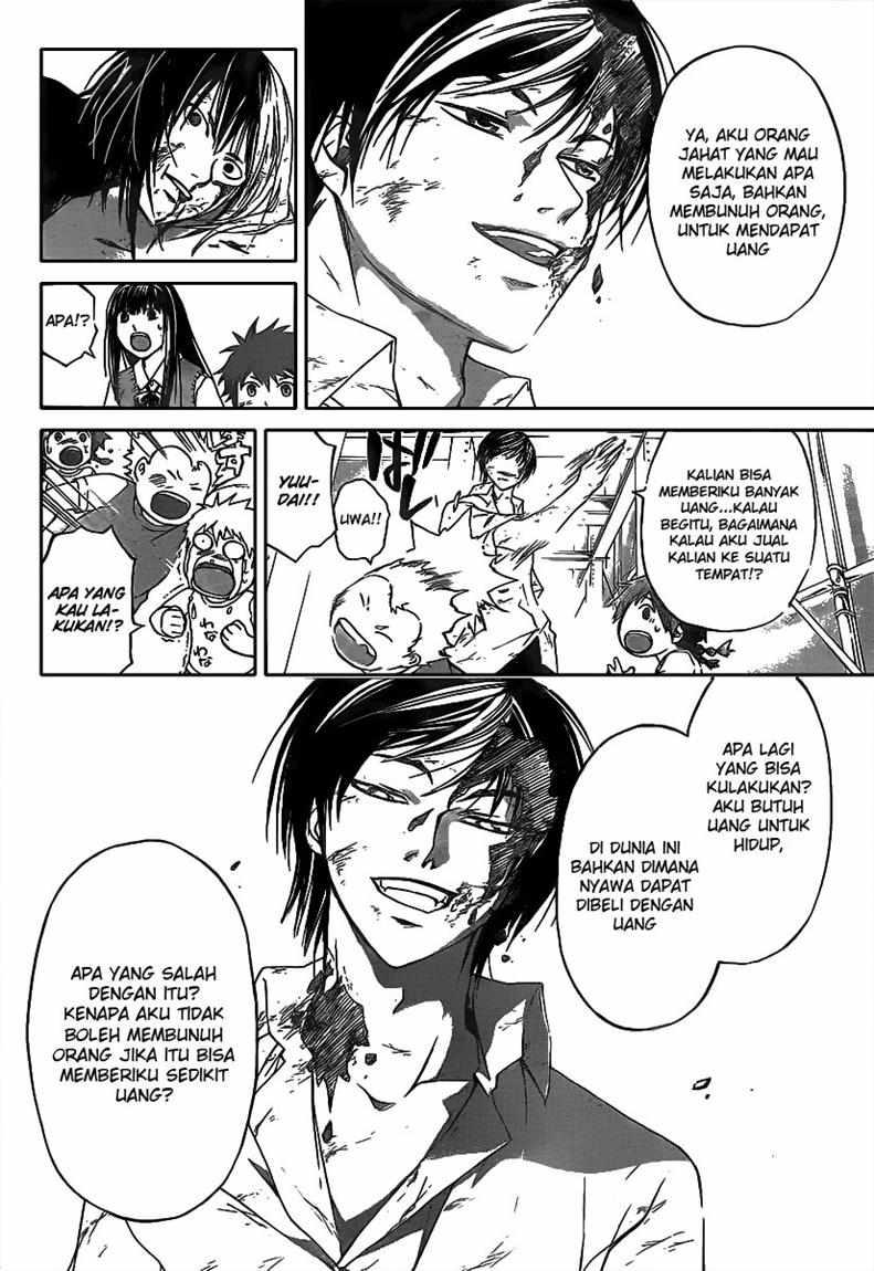 Code: Breaker Chapter 91 - halaman 18