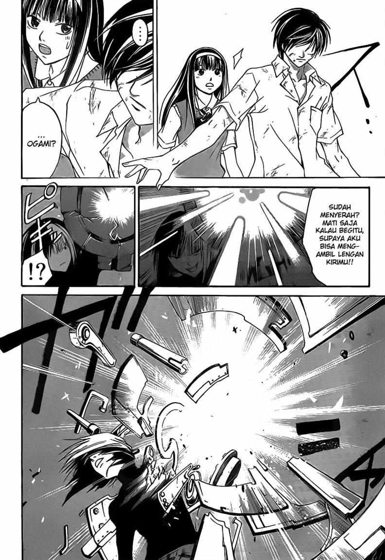 Code: Breaker Chapter 91 - halaman 6