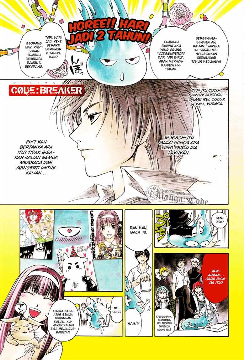 Code: Breaker Chapter 92 - halaman 1