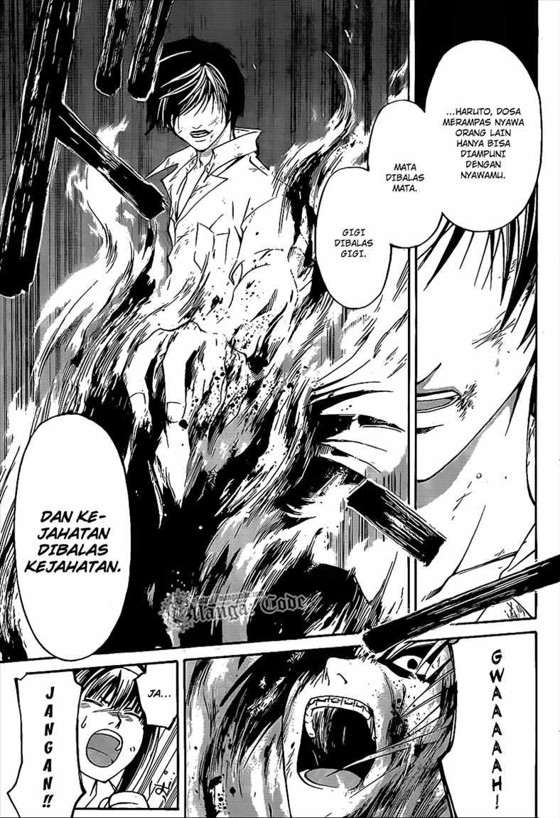 Code: Breaker Chapter 92 - halaman 11
