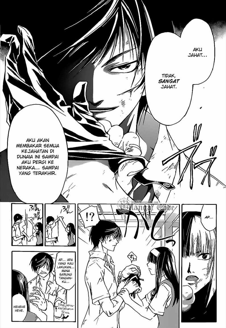 Code: Breaker Chapter 92 - halaman 14