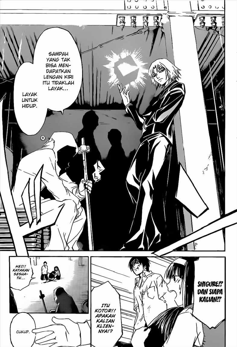 Code: Breaker Chapter 92 - halaman 17