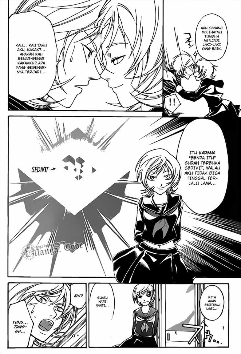 Code: Breaker Chapter 92 - halaman 4