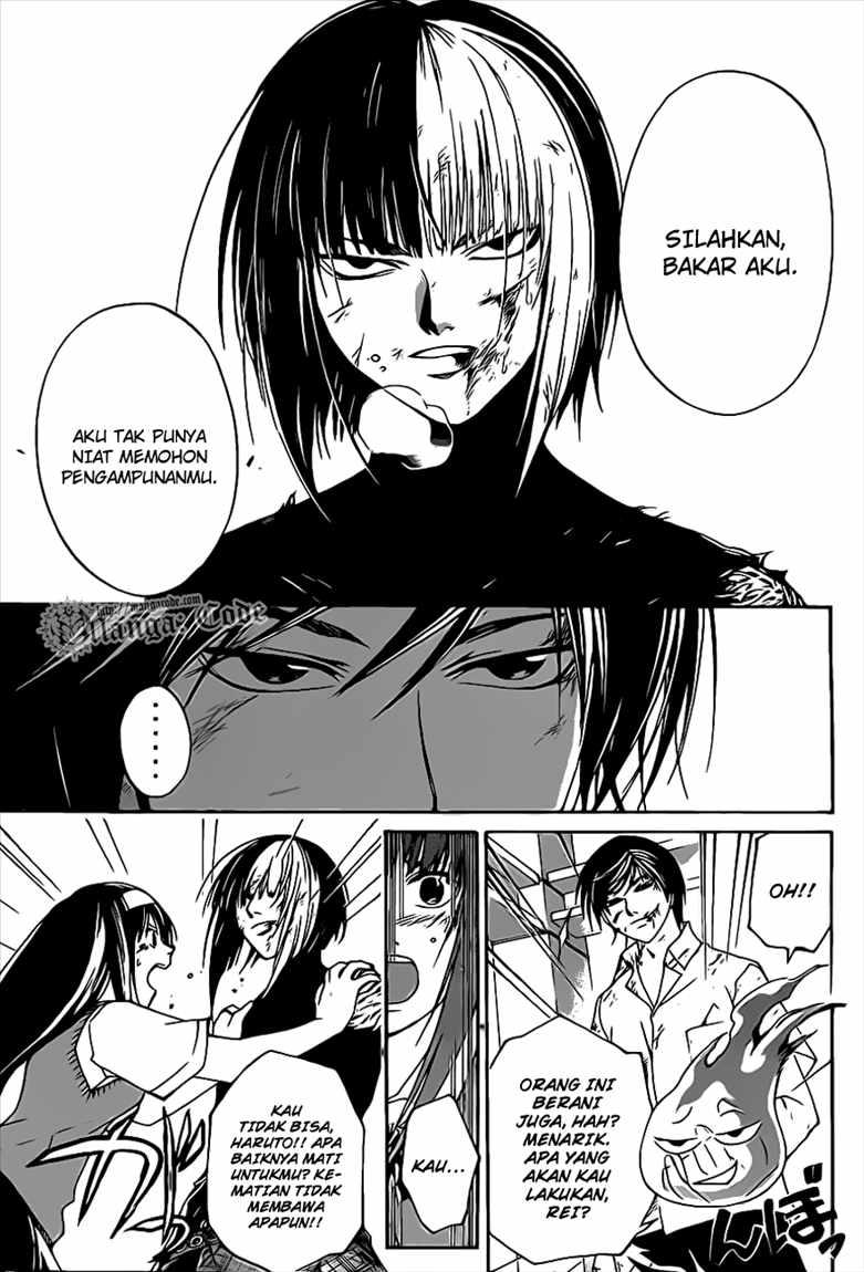 Code: Breaker Chapter 92 - halaman 9