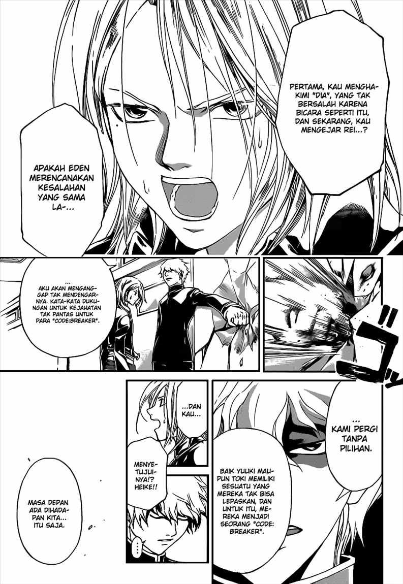 Code: Breaker Chapter 93 - halaman 11
