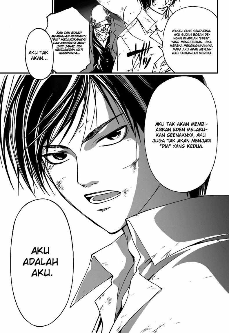 Code: Breaker Chapter 93 - halaman 13