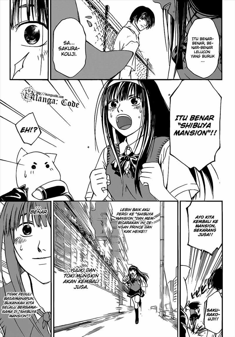 Code: Breaker Chapter 93 - halaman 17