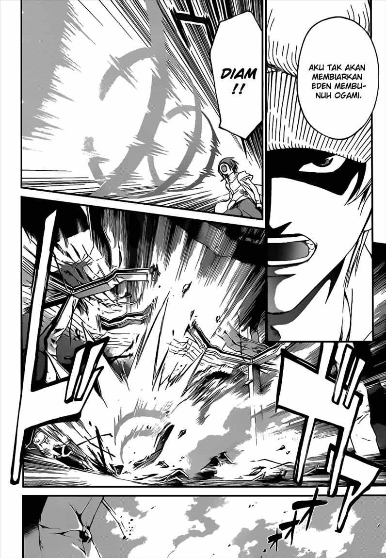 Code: Breaker Chapter 93 - halaman 8