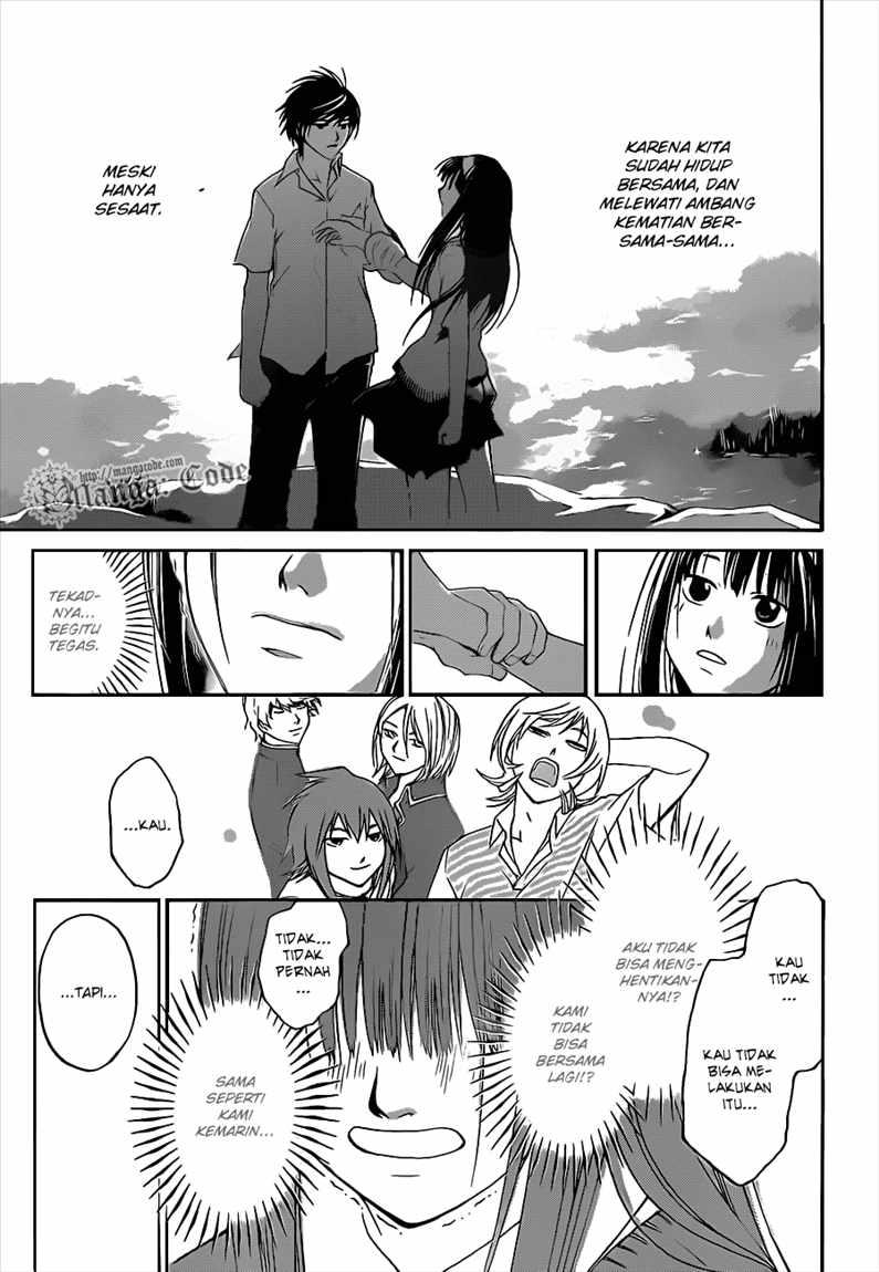 Code: Breaker Chapter 94 - halaman 16