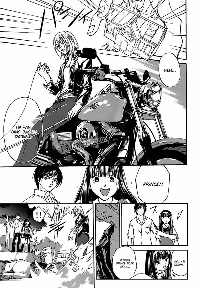 Code: Breaker Chapter 94 - halaman 20