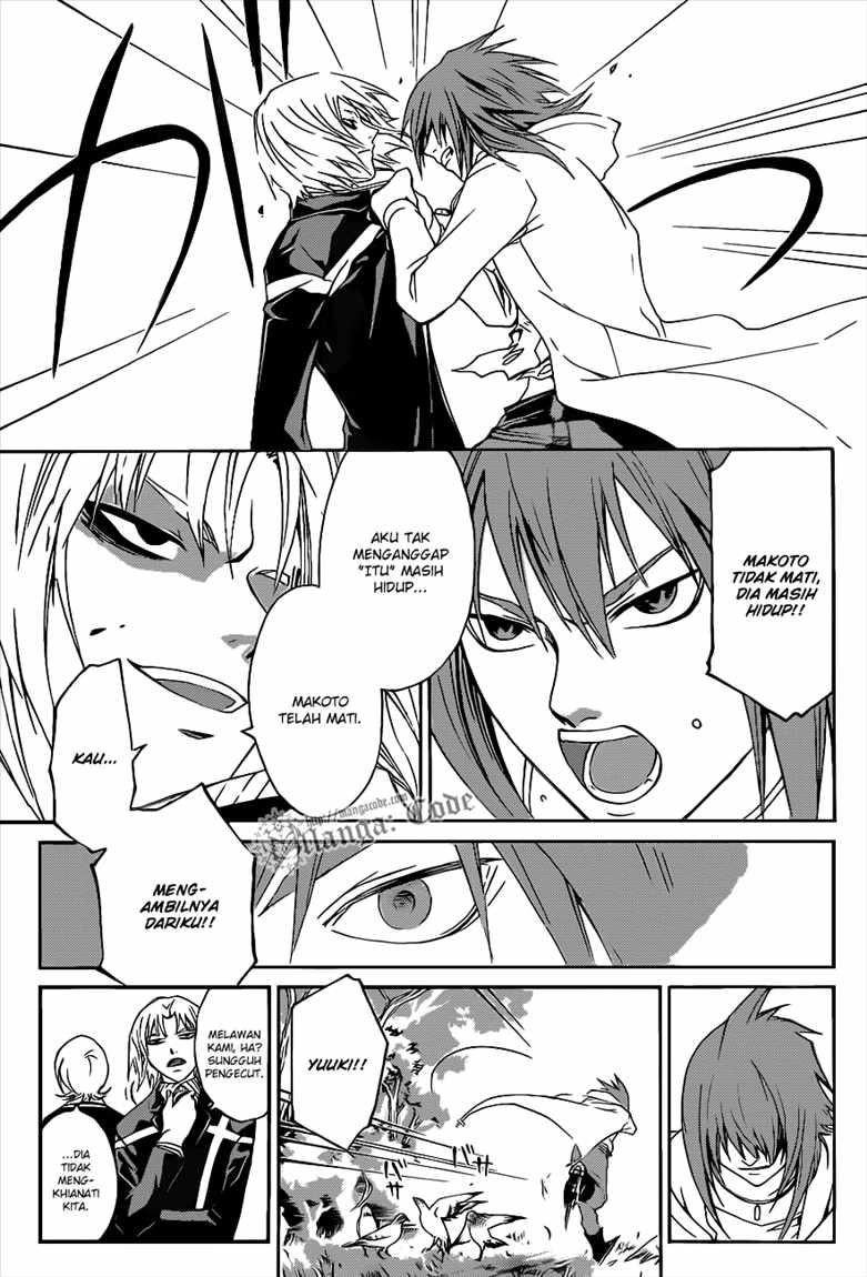 Code: Breaker Chapter 94 - halaman 6