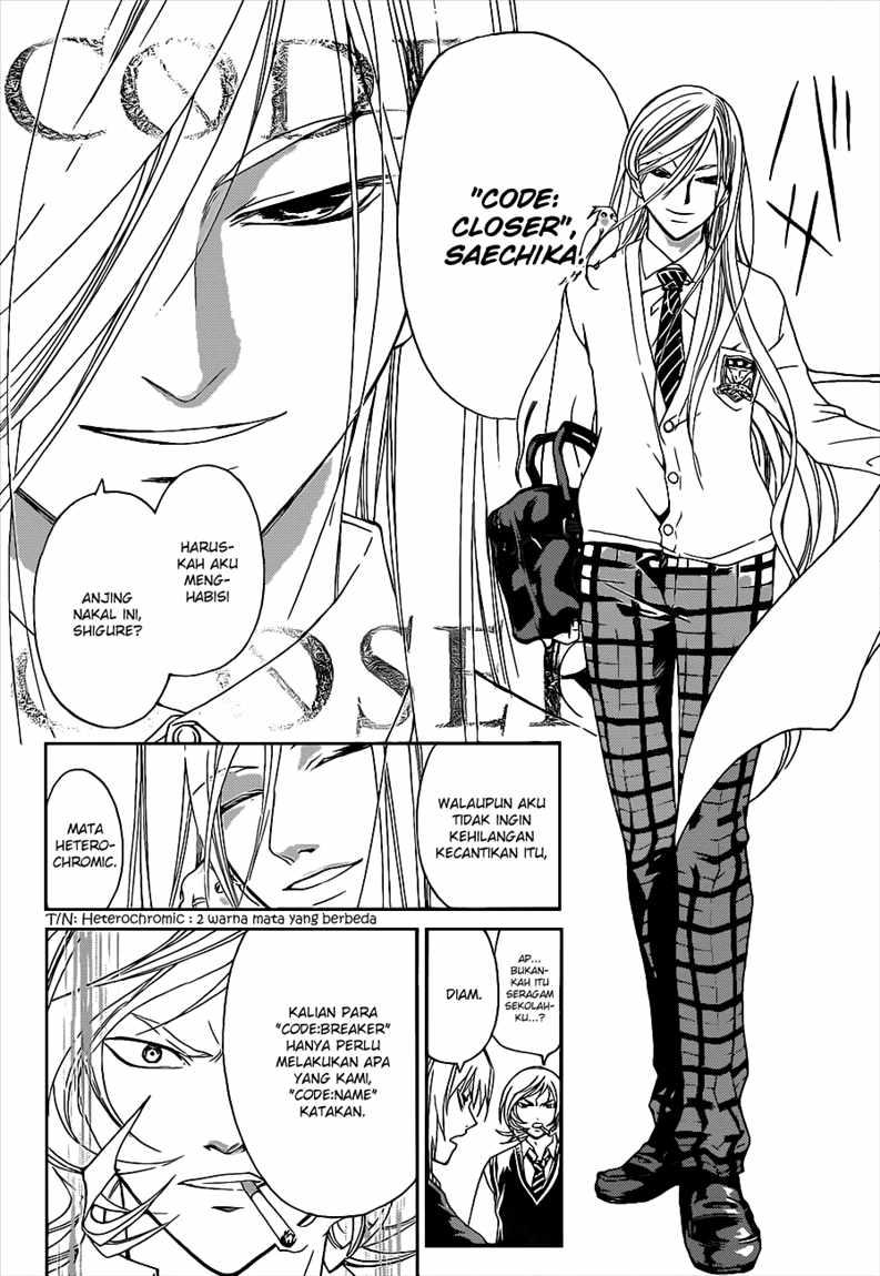 Code: Breaker Chapter 94 - halaman 9