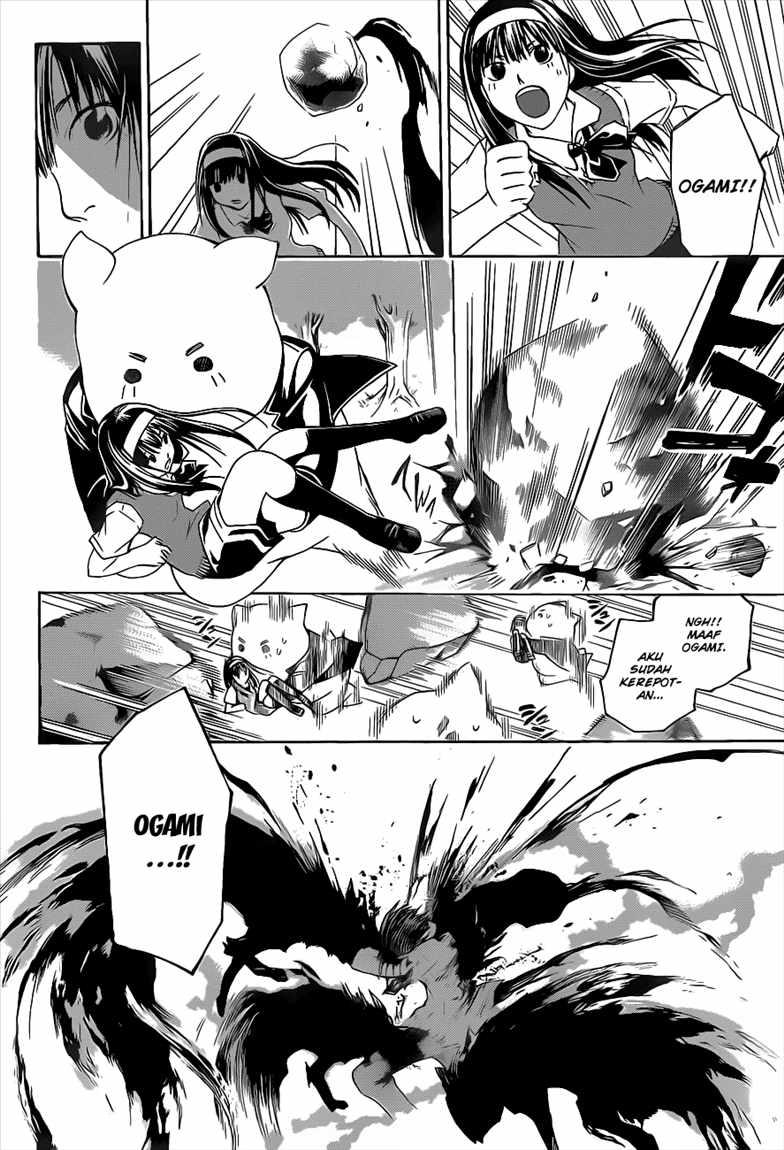 Code: Breaker Chapter 95 - halaman 15