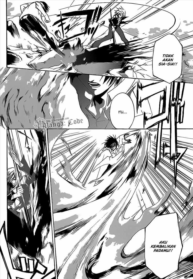 Code: Breaker Chapter 95 - halaman 3