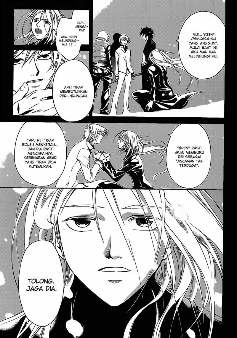 Code: Breaker Chapter 95 - halaman 6