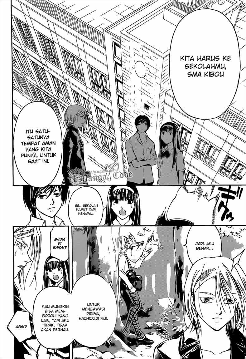 Code: Breaker Chapter 95 - halaman 9