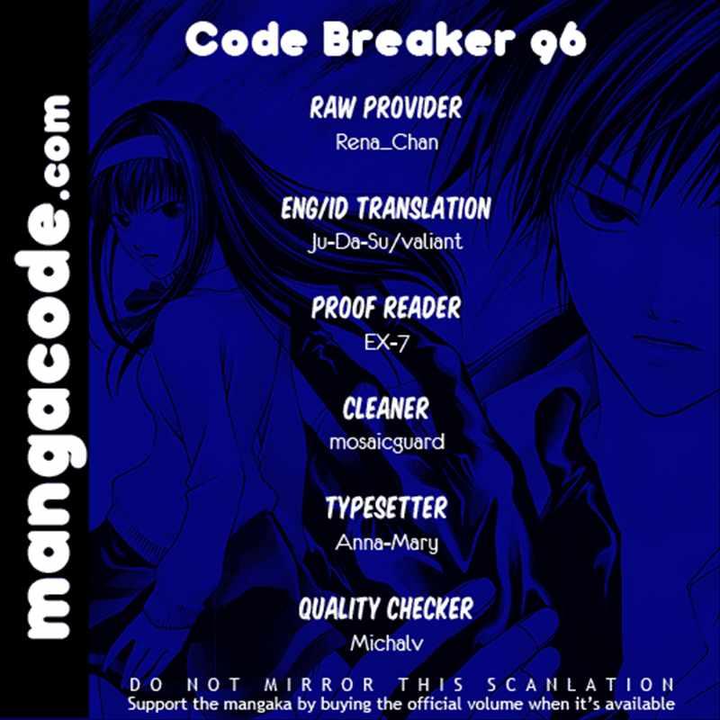 Code: Breaker Chapter 96 - halaman 1