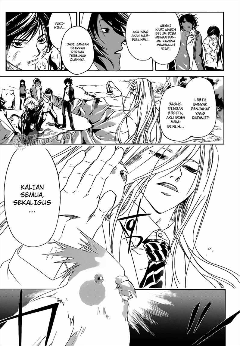 Code: Breaker Chapter 96 - halaman 17